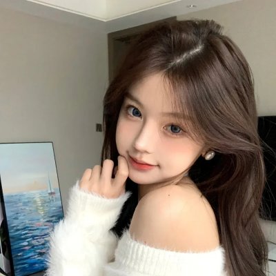 骨妹